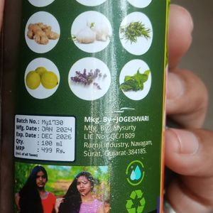 Adivasi Hair Oil