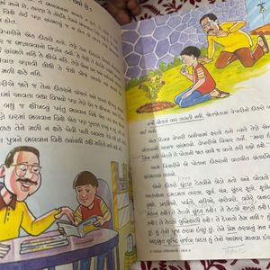 Set Of 2Gujarati Story Books(used)