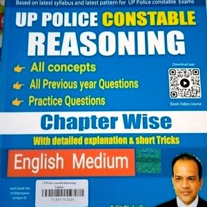 Reasoning And RWA Hindi Special Practice