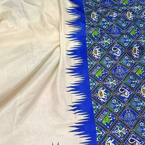 Royal Silk Saree