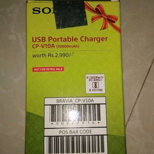 Sony Portable Charger