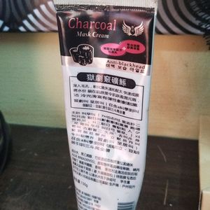 Charcol Mask Cream