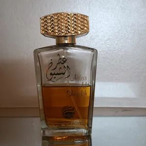 Saudi Imported Perfume Non-alcoholic