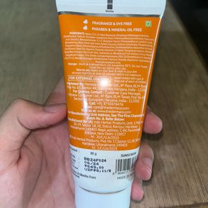 Sunscreen / 80g