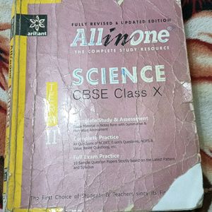 Class 10 Science All In One Term 2