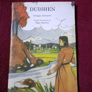 Duishen