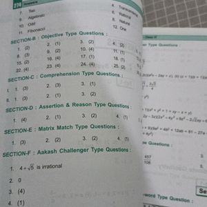 Integrated Module For Class IX Maths