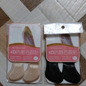 Heel Liners