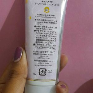 JAPANESE CANMAKE  MERMAID SUNSCREEN