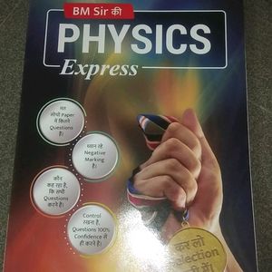 BM Sir Physics Express For Neet Student