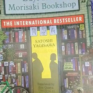 BOOK HUB--Days at the Morisaki Bookshop