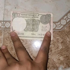 Rare 1 Rs Note