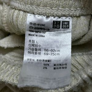 Uniqlo Beige Trauserrr