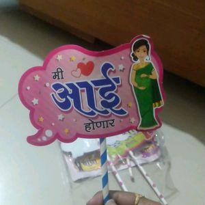 Baby Shower In Marathi Name