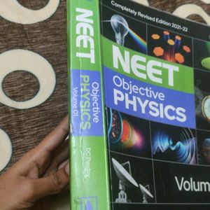 Neet Physics DC Pandey Volume 1