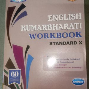 English KumarBharti Workbook