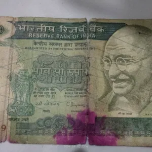 1987 500 RUPEES Note