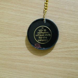 Keychain_ Gayatri Mantra