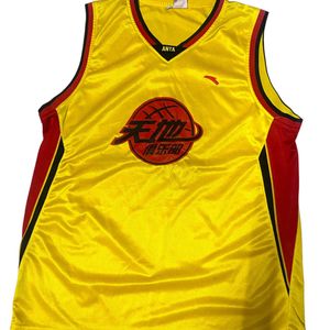 “Anta Yellow Basketball Jersey”