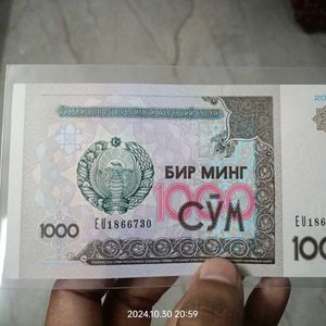 Uzbekistan 2 Currency Notes Unc Condition