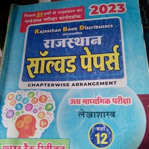 Class 12th Accounts Rajasthan Solved Paper