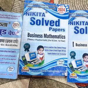 B.Com 1st Year Nikita Publication Solved Papers 📜