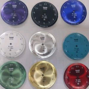 Hmt Watch Dials And Parts Available