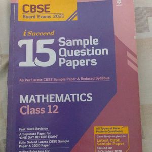 MATHEMATICS CLASS 12 SAMPLE PAPERS