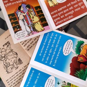 Marathi And Hindi Language Story Books