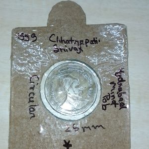 Rare Chhatrapati Shivaji Maharaj Rs 2 Rupees Coin