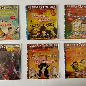 Chotta Bheem Tamil DVD’s