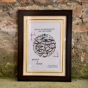 Customized Handmade Calligraphy Frames