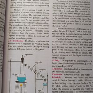 Std 11th MH Board Science Textbook | Set of PCM