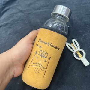 Cute Little Water Bottle With Brown Cover