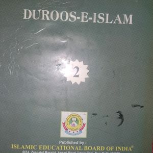 Duroos-E-islam (Urdu Teachings)