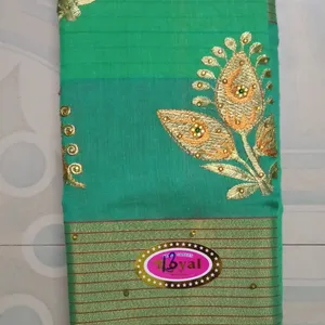 Cotton Sarees