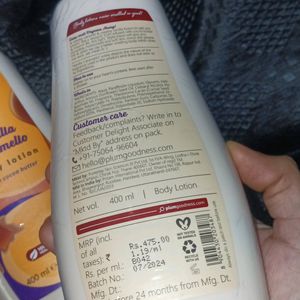 Plum Vanilla Caramello Body Lotion