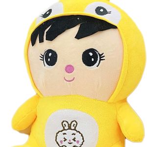 Bunny Doll For Kids Yellow