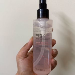 The Faceshop Bright Light Cleansing Oil