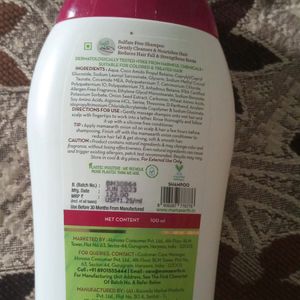 Mamaearth Onion Shampoo For Hair Fall Control