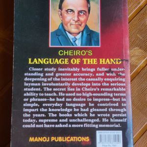 Language Of The Hand Book