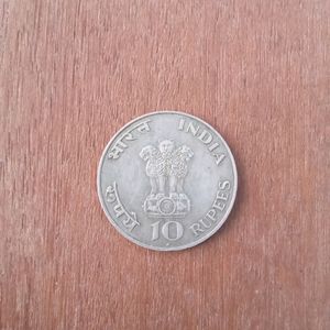 Old 10rs Coin