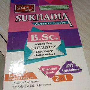 Bsc 2 Yr Chemistry 3 Paper (English)