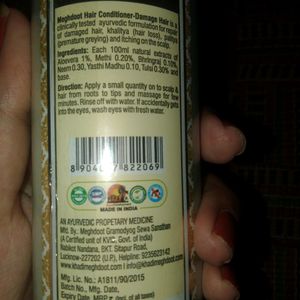 Khadi Damage Control Conditioner