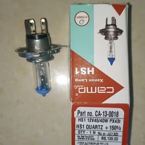 Bike Headlight 12V