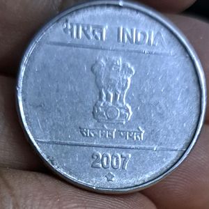 Limited Edition 5 Rupees Coin 2007