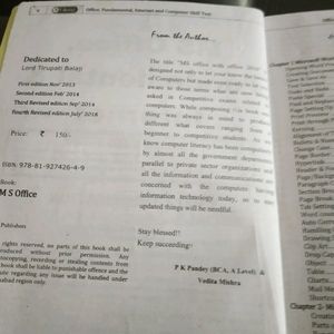 Computer Book For Competitive Exams