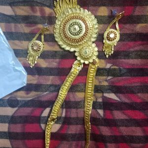 Copper Based Rani Haar