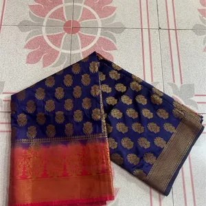 Kanjivaram Saree