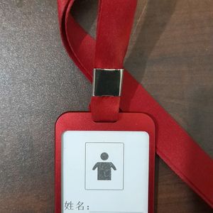 Metalic High Quality Holder Red Color With Lanyard